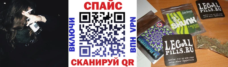 Купить где  Слободской  Бутират BDO 