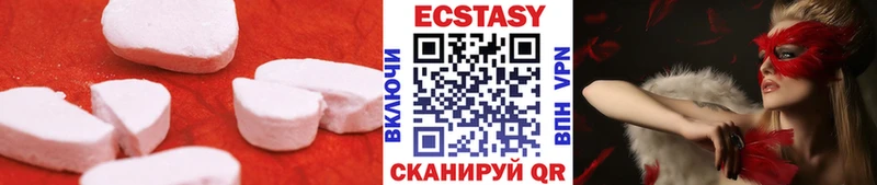 Купить  Слободской  Экстази TESLA 