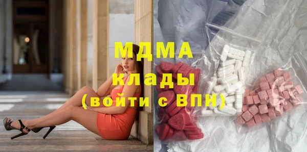 сатива Алексин
