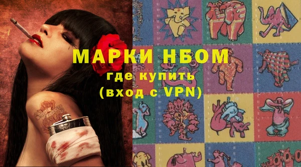 первитин Алзамай