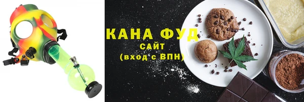 первитин Алзамай