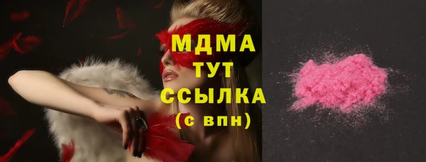 первитин Алексеевка
