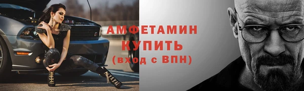 сатива Алексин