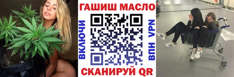 Купить  Слободской  Дистиллят ТГК концентрат 